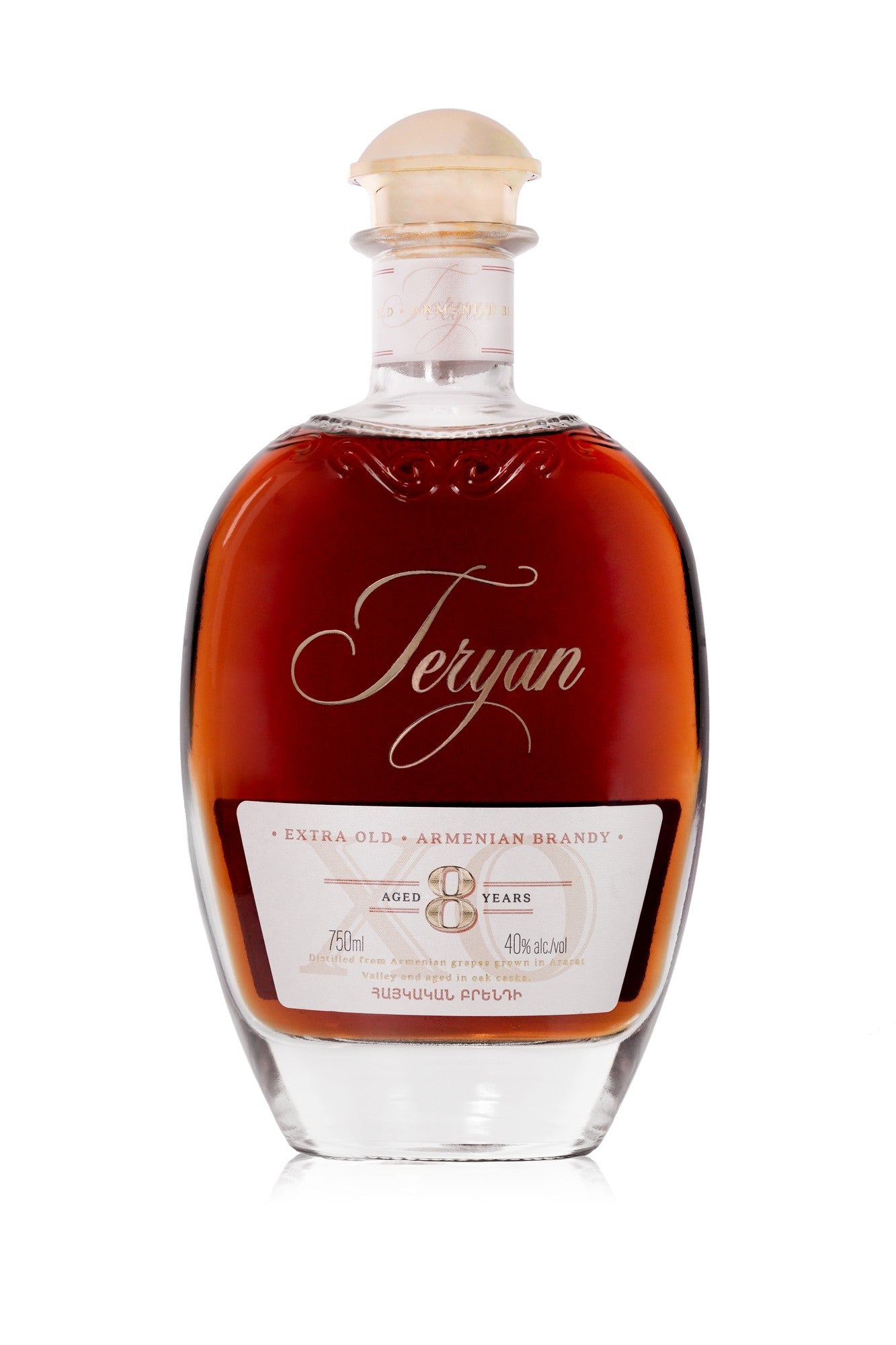 TERYAN BRANDY OLD 8 YEAR | Premium Spirits & Liquor Online