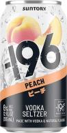 Suntory - -196 Peach