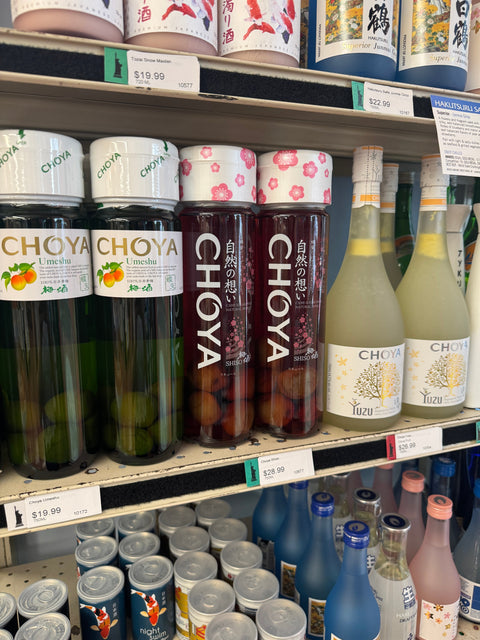 Chōya Umeshu: Discover the Shiso & Yuzu You’ve Been Asking For