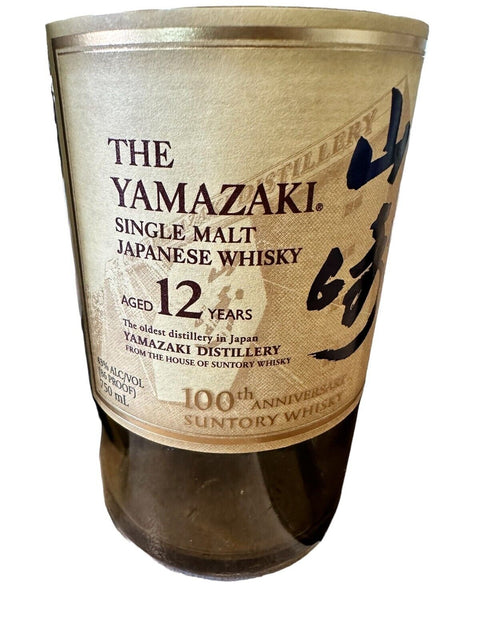 The Yamazaki 12 Year (100th Aniversary)