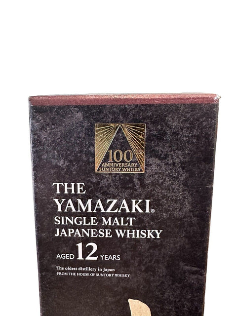 The Yamazaki 12 Year (100th Aniversary)