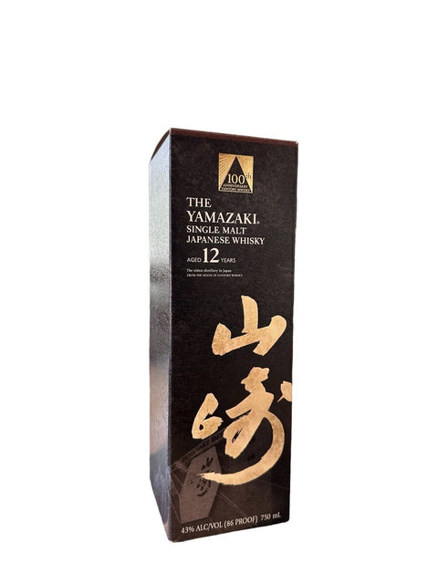The Yamazaki 12 Year (100th Aniversary)