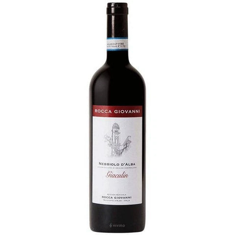 CASCINA CARRA NEBBIOLO D'ALBA