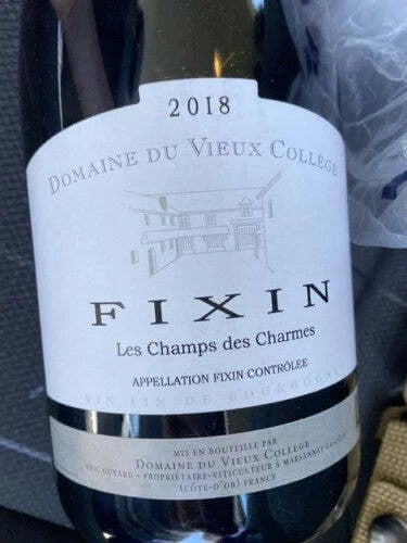 DOMAINE DU ROC DES BOUTIRES
