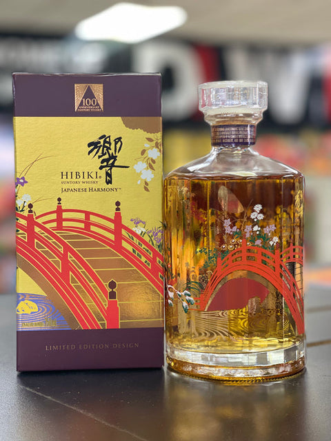 HIBIKI HARMONY LIMITED EDITION 86