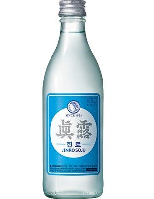JINRO IS BACK SUGAR FREE | Premium Spirits & Liquor Online
