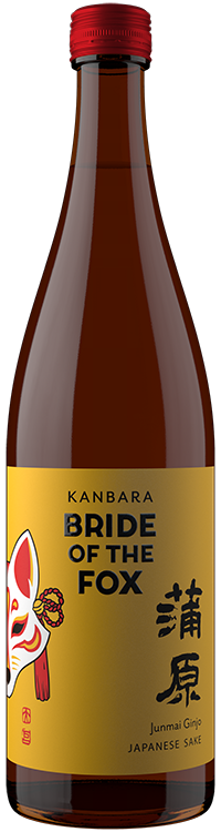 KANBARA BRIDE OF THE FOX