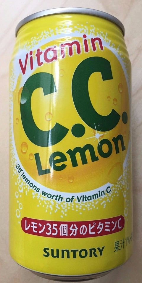 SUNTORY -196 LEMON CAN