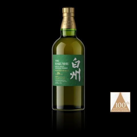 The Hakushu Peated Malt 100th Aniversary 18 Year