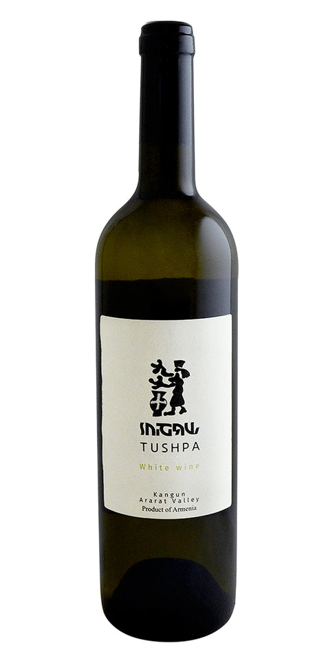 Tushpa Kangun White Wine