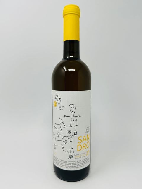 ANAPEA VILLAGE KISI KVARELI SIDE