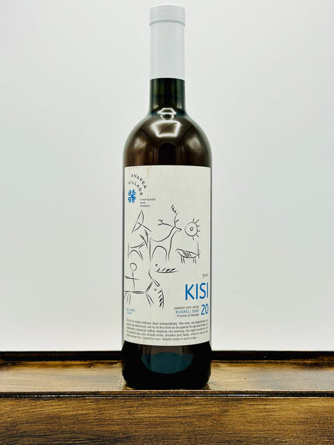 ANAPEA VILLAGE KISI KVARELI SIDE