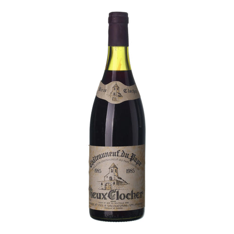 Vieux Clocher Chateauneuf-du-Pape Symphonie des Galets