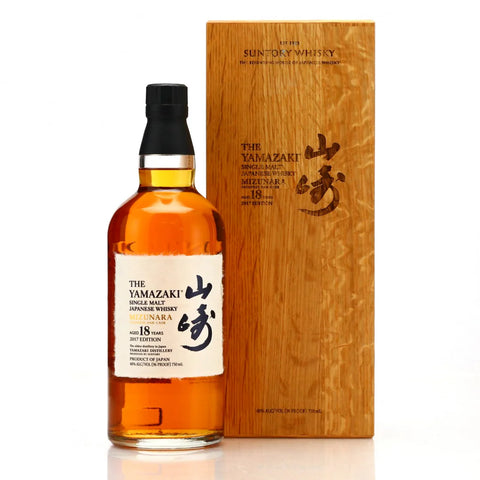 The Yamazaki 18 Year Mizunara Oak Cask