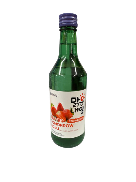 Better Tomorrow Strawberry