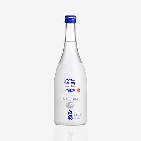 Hakutsuru Draft Sake