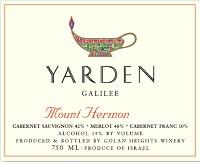 Yarden - Mount Hermon Red 2017