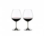 Riedel Vinum - Wine Glass (2pk) 0