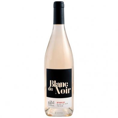 Galil Mountain Winery - Blanc De Noirs 2017