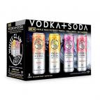 White Claw - Vodka Soda Variety 8 Pack